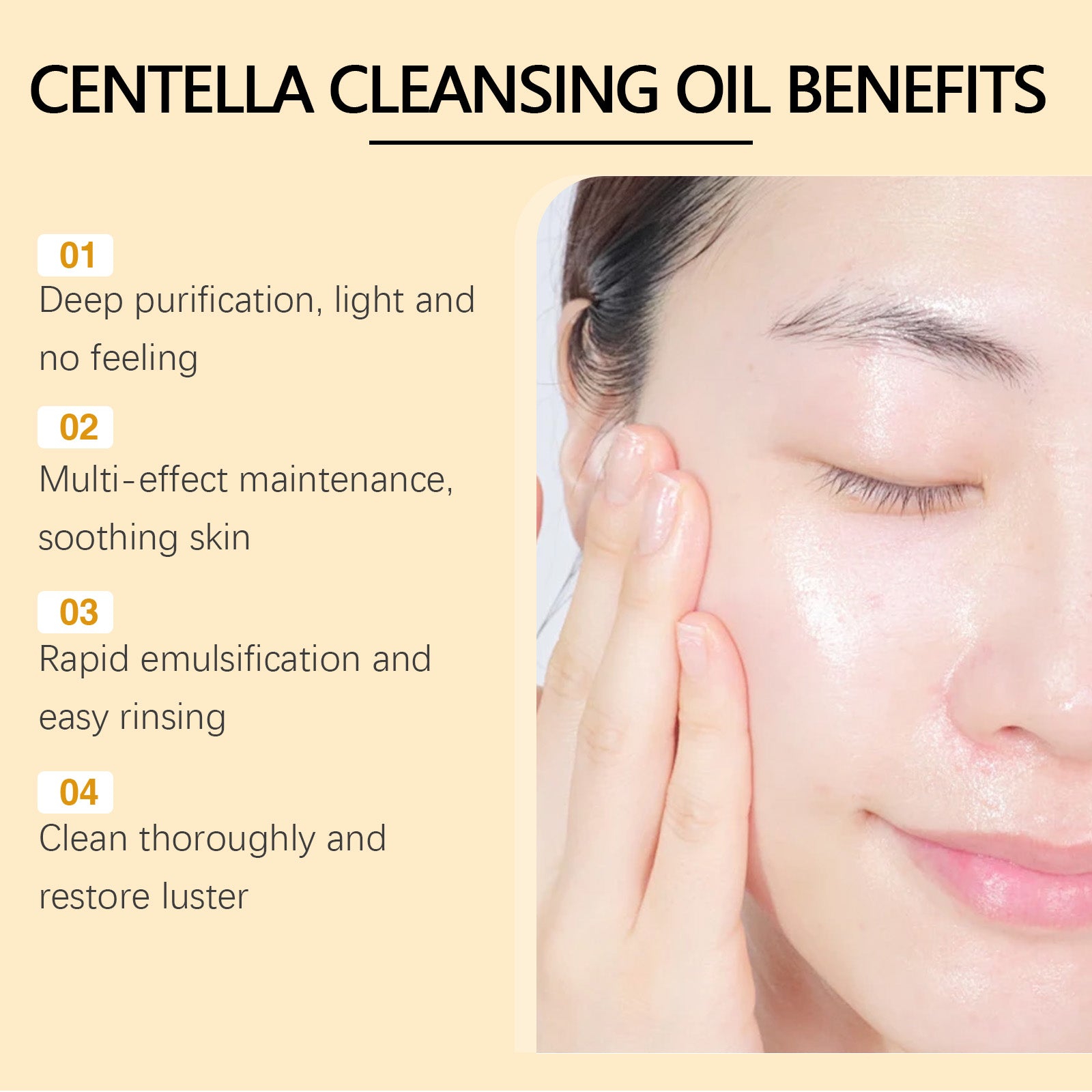 EELHOE Centella Soothing Oil Cleanser – Lightweight, Water-Rinseable Makeup Remover for Face, Eyes & Lips (Vegan, Fragrance-Free, Non-Comedogenic)